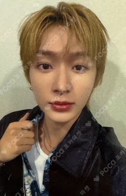 My First Flip MAKESTAR WINNER