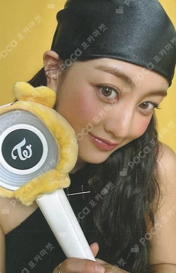 TWICE THIS IS FOR WORLD TOUR IN JAPAN UPGRADE TICKET JIHYO photocard image