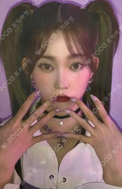 GingaMingaYo (the strange world) - Japanese ver. - Billlie JAPAN OFFICIAL SHOP TSUKI photocard image