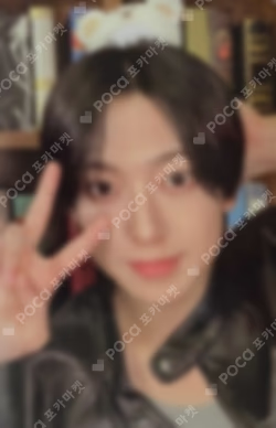 Back to Life M2 Special Gift