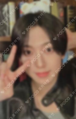 Back to Life M2 Special Gift FUMA photocard image