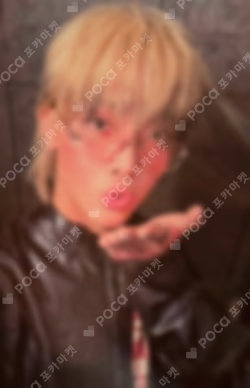 Back to Life WITHMUU LUCKY DRAW NICHOLAS photocard image