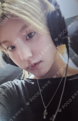 TUNNEL VISION Member Ver.