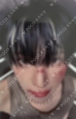 Back to Life WEVERSE JAPAN LUCKY DRAW YUMA photocard image