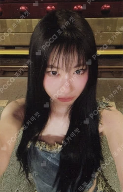 ITZY CHAERYEONG photocard image