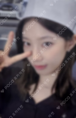 SPAGHETTI M2 SPECIAL GIFT