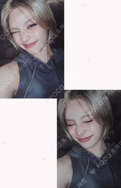 TUNNEL VISION Box Ver.