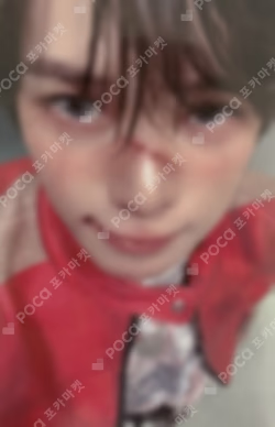 Back to Life WEVERSE JAPAN LUCKY DRAW K photocard image