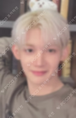 Back to Life M2 Special Gift