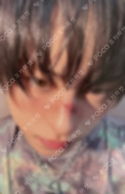 Back to Life WEVERSE JAPAN LUCKY DRAW