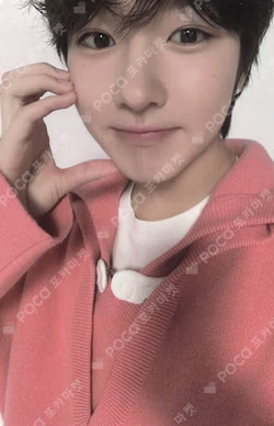 NCT ZONE COUPON CARD CUPID ver.