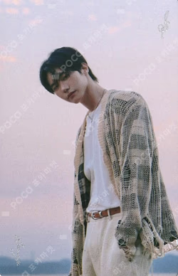 Perfectly Imperfect RANDOM TRADING PHOTOCARD