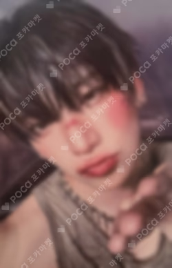 Back to Life WITHMUU LUCKY DRAW YUMA photocard image