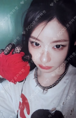 TUNNEL VISION Box Ver. CHAERYEONG photocard image