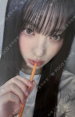 2025 izna 1st FAN-CON [Not Just Pretty] naya ZONE KOKO photocard image