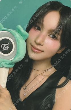 TWICE THIS IS FOR WORLD TOUR IN JAPAN UPGRADE TICKET