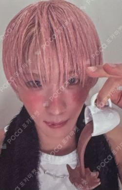 DUH! hello82 POP-UP Exclusive SOUL photocard image