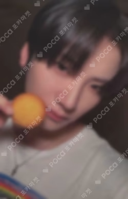 Back to Life WITHMUU LUCKY DRAW YUMA photocard image