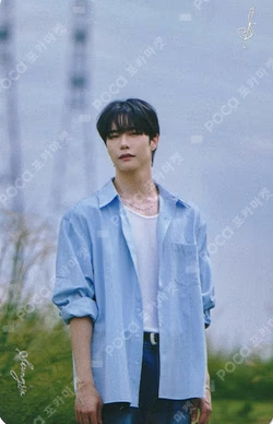 Perfectly Imperfect RANDOM TRADING PHOTOCARD