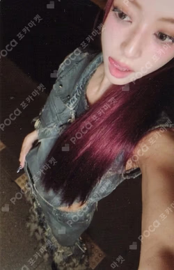 TUNNEL VISION FANS SHOP