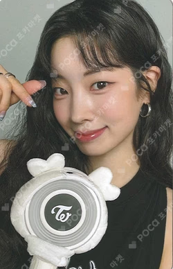 TWICE THIS IS FOR WORLD TOUR IN JAPAN UPGRADE TICKET