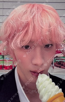 DUH! hello82 Exclusive SOUL photocard image