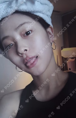 TUNNEL VISION Member Ver. RYUJIN photocard image