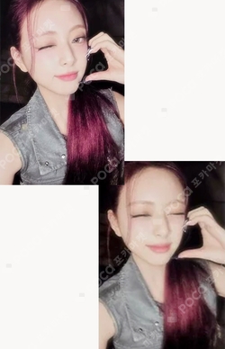 Pocamarket, ITZY YUNA TUNNEL VISION Box Ver. K-pop Photocard