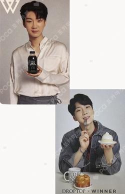 DROP TOP HOONY photocard image