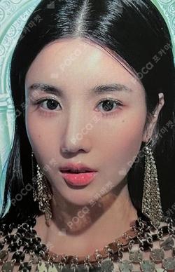 OPEN KWONEUNBI photocard image