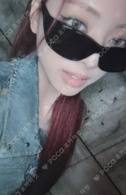 TUNNEL VISION Blue Dream Media YUNA photocard image