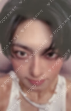 Back to Life WEVERSE JAPAN LUCKY DRAW