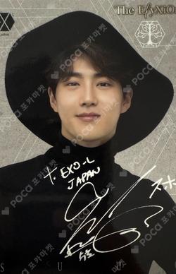 EXO PLANET #4 The EℓyXiOn in JAPAN SUHO photocard image