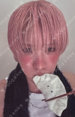 DUH! hello82 POP-UP Exclusive SOUL photocard image