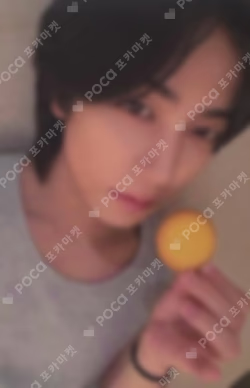 Back to Life WITHMUU LUCKY DRAW TAKI photocard image