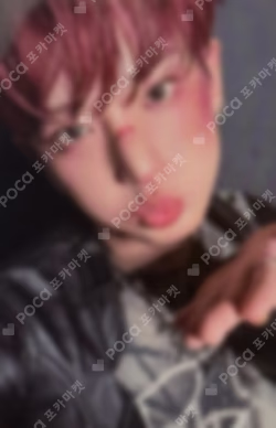 Back to Life WITHMUU LUCKY DRAW