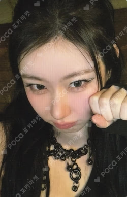 ITZY CHAERYEONG photocard image