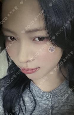 TUNNEL VISION MAKESTAR LUCKY DRAW RYUJIN photocard image