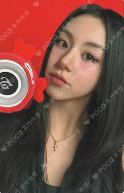 TWICE THIS IS FOR WORLD TOUR IN JAPAN UPGRADE TICKET CHAEYOUNG photocard image