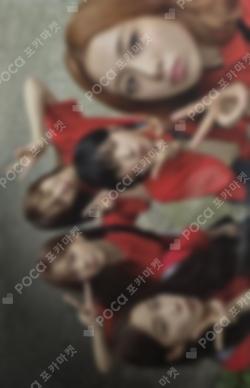 SPAGHETTI Packable Backpack Unit photocard image