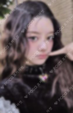 bomb YIZHIYU LUCKY DRAW MINJU photocard image