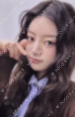 bomb YIZHIYU MINJU photocard image