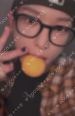 Back to Life WITHMUU LUCKY DRAW HARUA photocard image