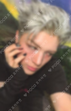 Back to Life YouTube Gift