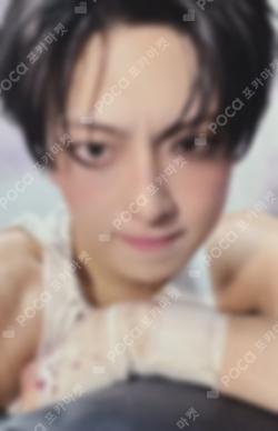 Back to Life UNIVERSAL LUCKY DRAW FUMA photocard image