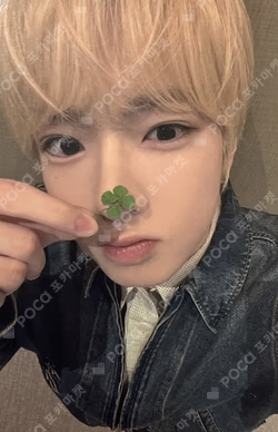 COLOR KTOWN4U LUCKY DRAW