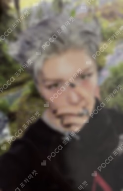 Back to Life APPLEMUSIC LUCKY DRAW