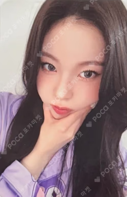 Blue Valentine MAKESTAR KYUJIN photocard image