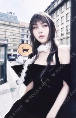 TUNNEL VISION POP-UP STORE TRADING CARD