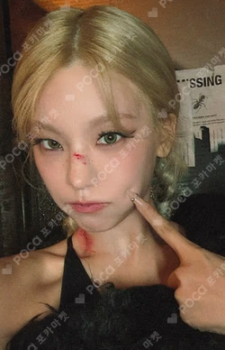 TUNNEL VISION APPLEMUSIC YEJI photocard image